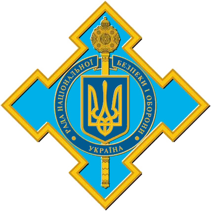 The Civilian Security Sector — EUAM Ukraine