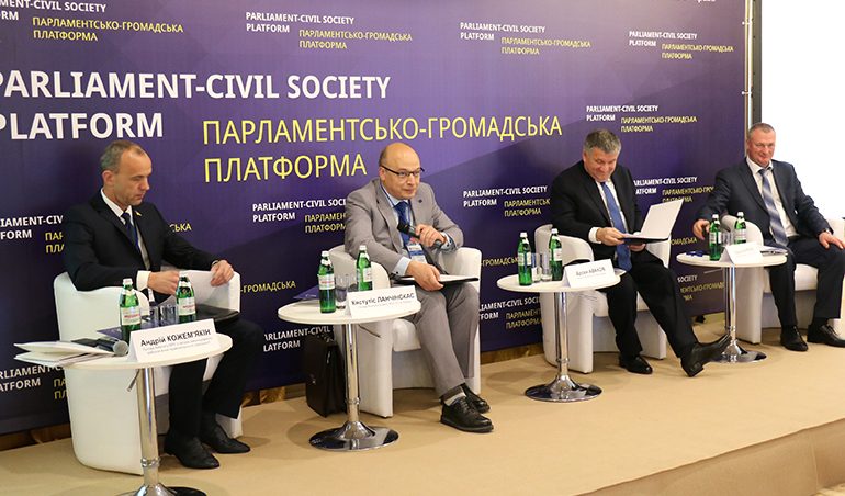 parliament-civil-society platform