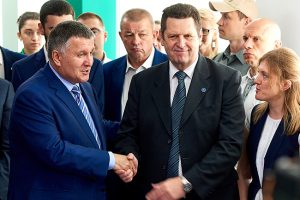 MoIA service center, Minister Avakov and Udo Mouller