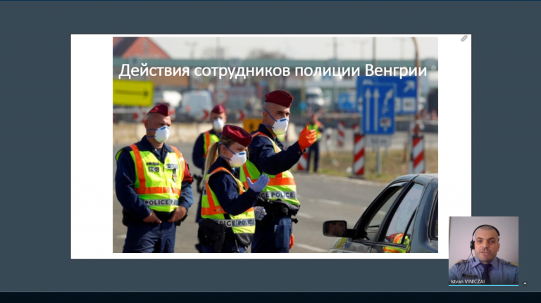 Цифрові технології допомагають КМЄС долати обмеження, спричинені ...