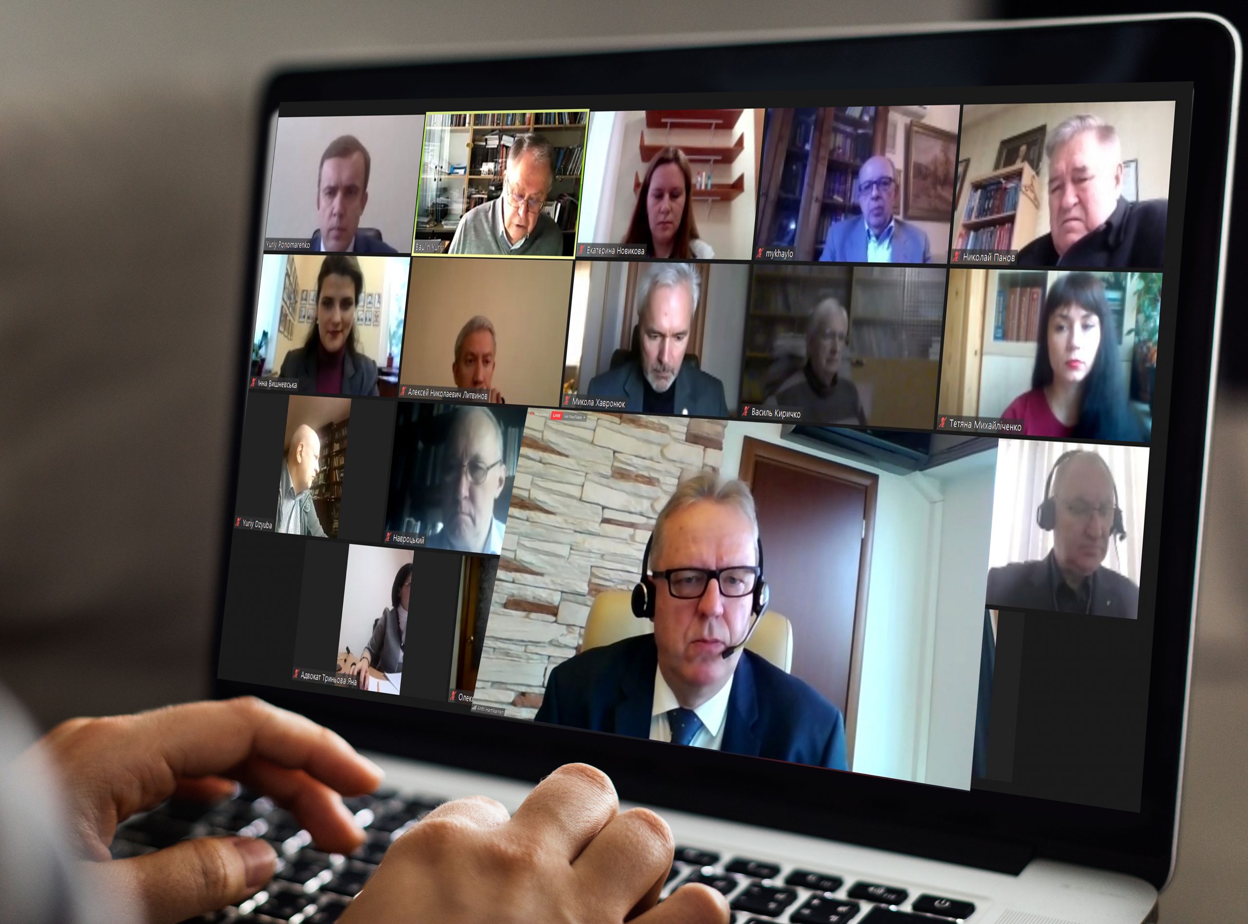 Draft Of New Criminal Code Discussed At EUAM Online Conference EUAM