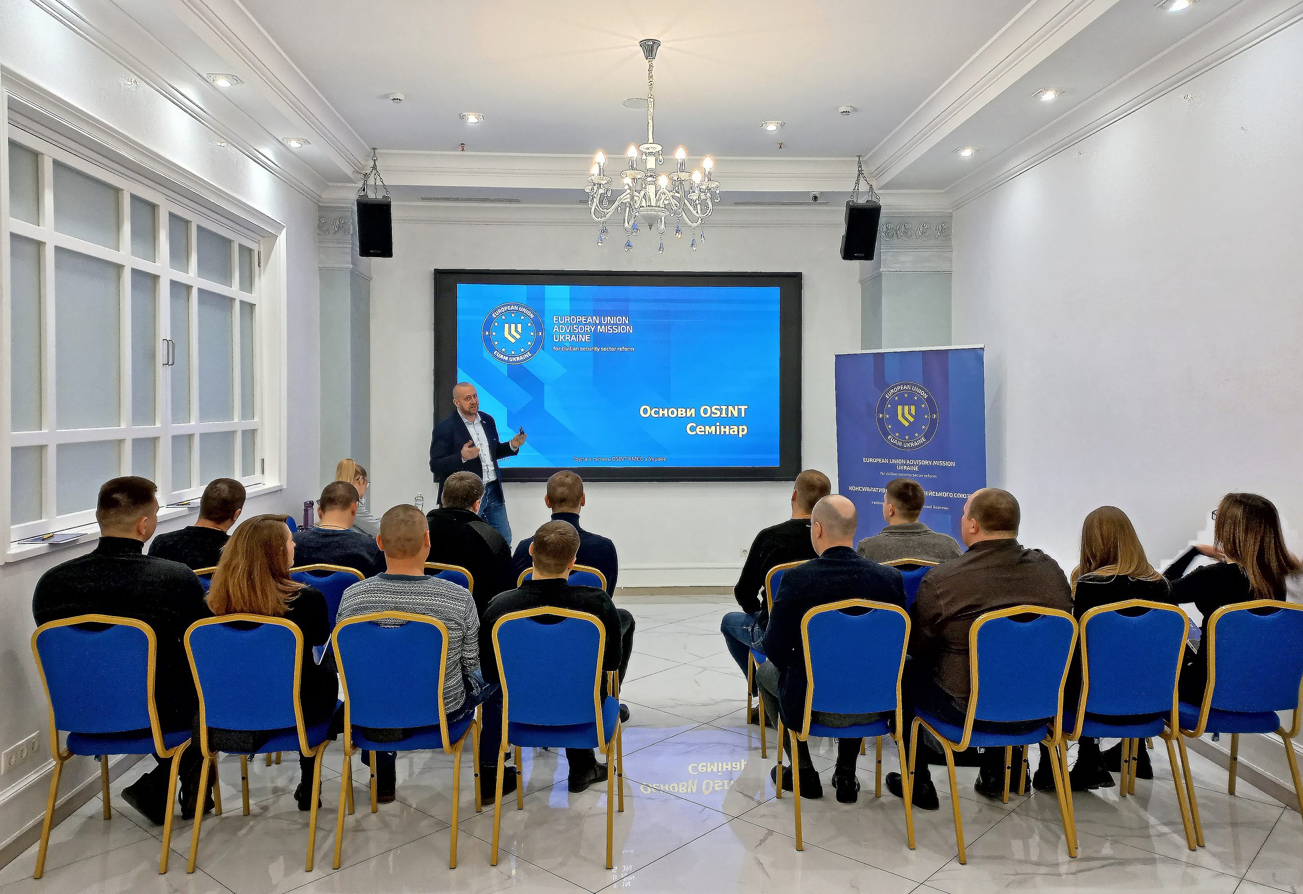 OSINT EUAM Ukraine osint-euam-ukraine